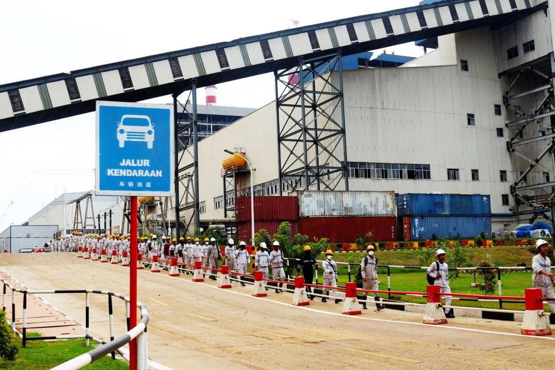 印尼青山钢厂最新招聘启航钢铁人生,自信与成就感的职业旅程