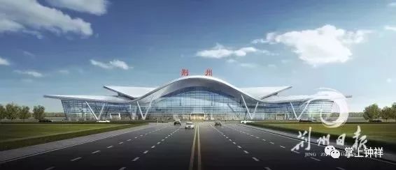 蕲春机场最新动态更新