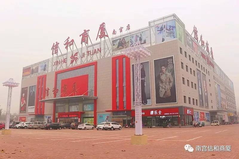 南宫招聘最新信息港,科技驱动招聘变革,重塑求职体验的未来之路