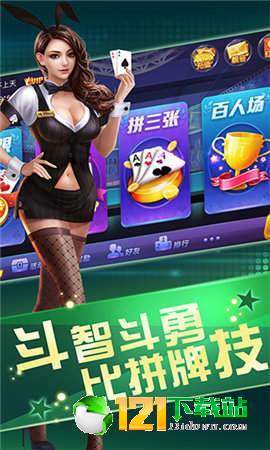 探索神秘小巷，偶遇特色小店，大神娱乐最新版下载之旅