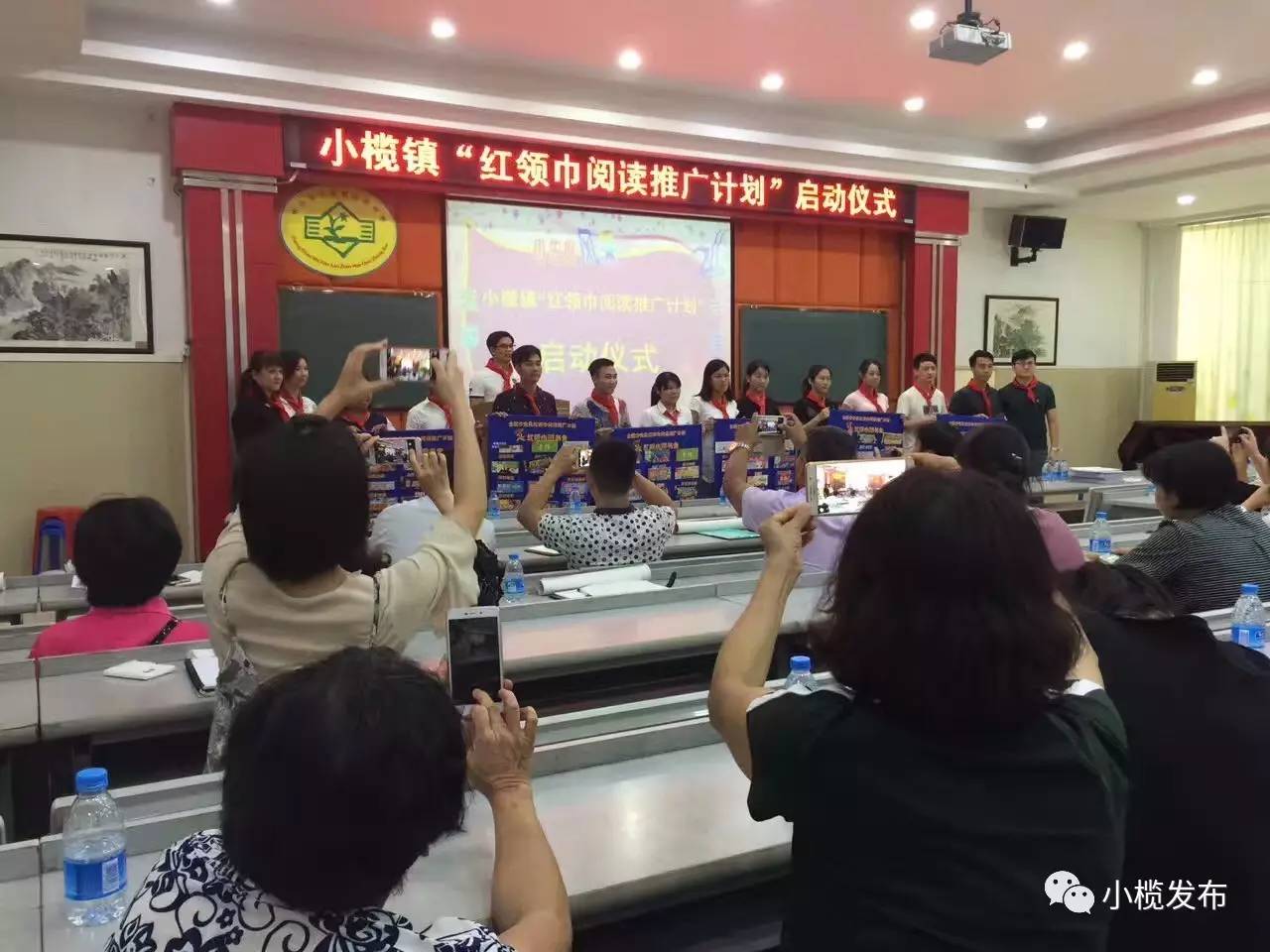 中山小榄新闻最新动态更新