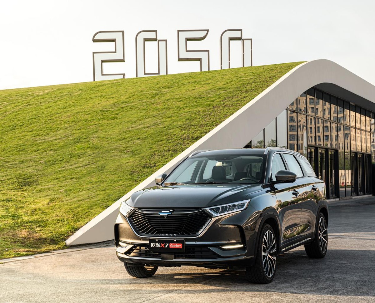 长安欧尚特色小店,小巷中的隐藏宝藏与独特魅力