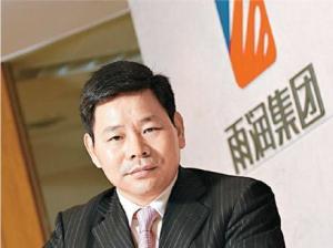 祝义才最新消息与相关论述概述