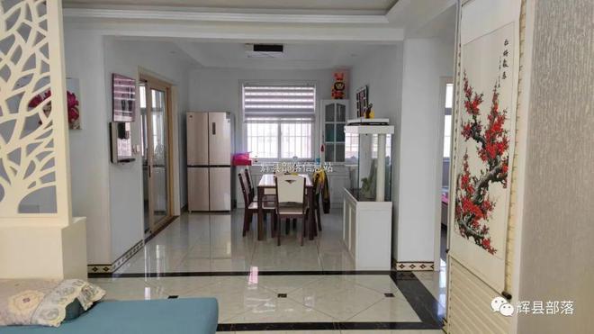 汽车及汽车配件 第193页