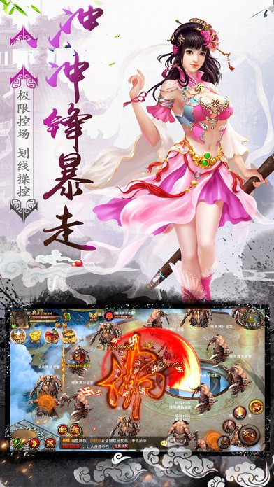 白袍总管,日常琐事中的温情与陪伴最新章节