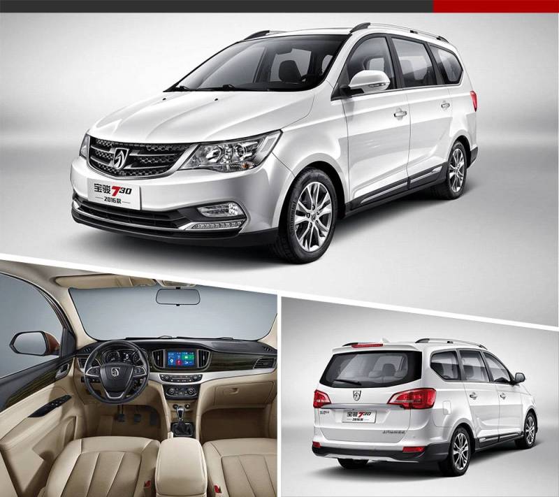 最新七座轿车趋势解析,市场走向与个人观点探讨