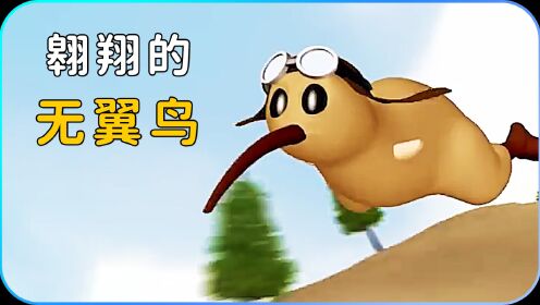 无翼鸟彩色漫画最新，轻松探索自然美景之旅