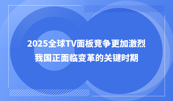 小巷深处的独特风味,一次别开生面的探索之旅——最新2025tv报道