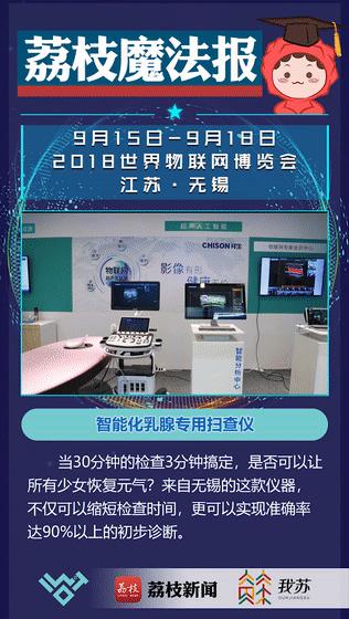 爱神马最新视频,自然美景的心灵之旅,探寻内心的平和与喜悦