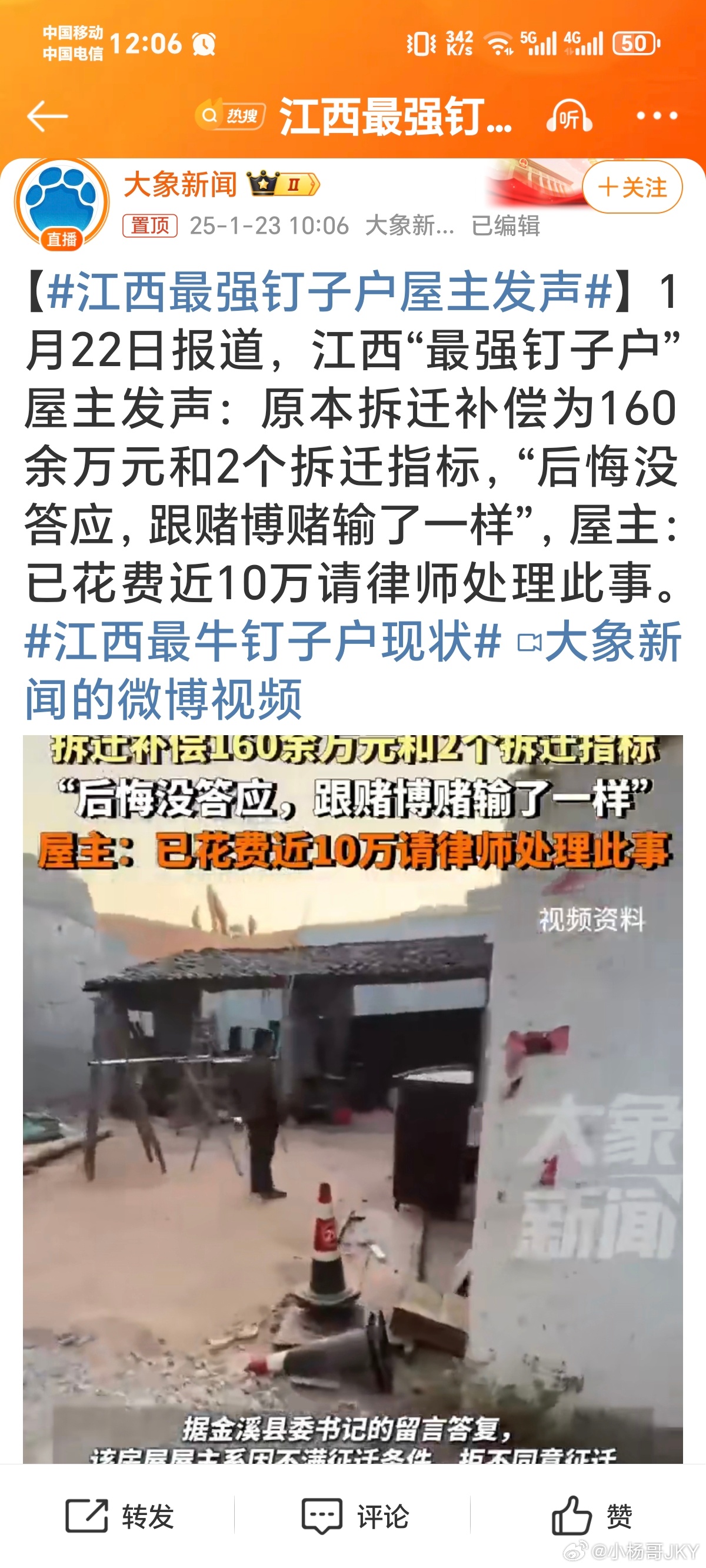 江西拆房最新报道,自然美景探索之旅的心灵远离与重遇之旅