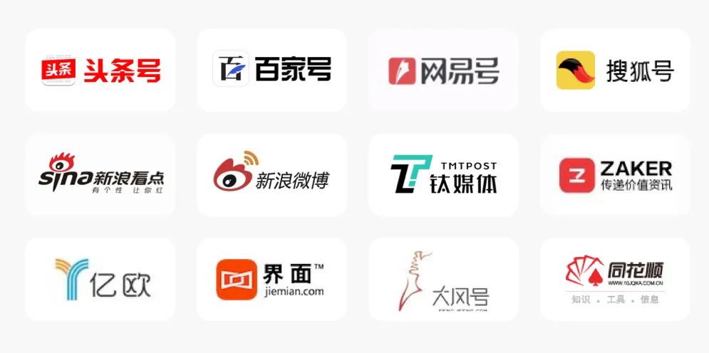 最新商标新闻动态,获取与解读商标行业发展的必备指南