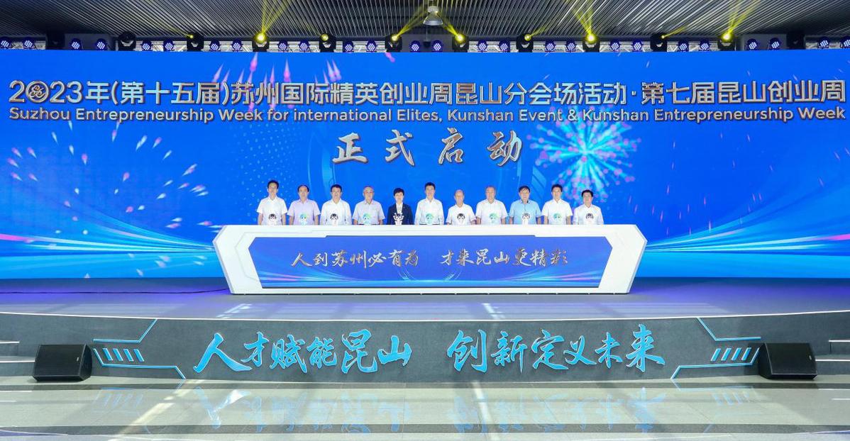 昆山焊工招聘,技艺之光引领工业发展之路