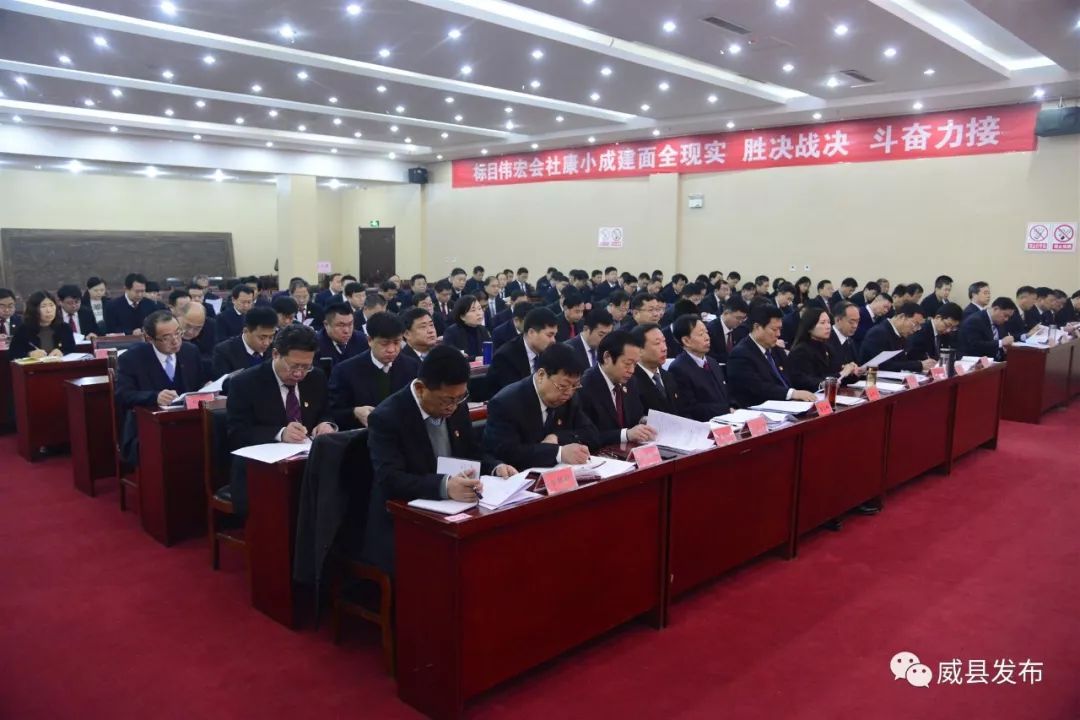 威县最新新闻,拥抱自然,心灵宁静之旅