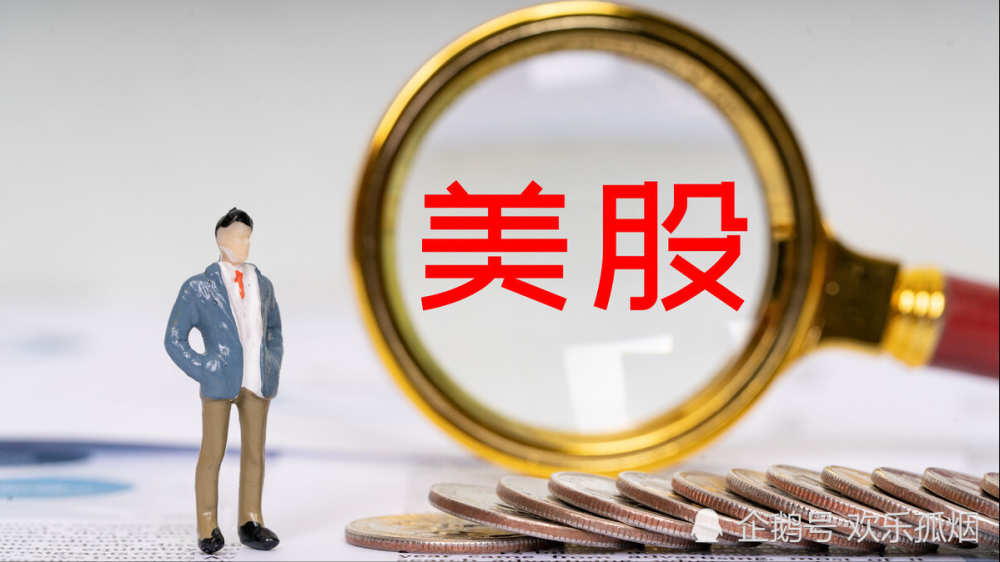 最新退市指标,蜕变之路,展现自信与成就的力量