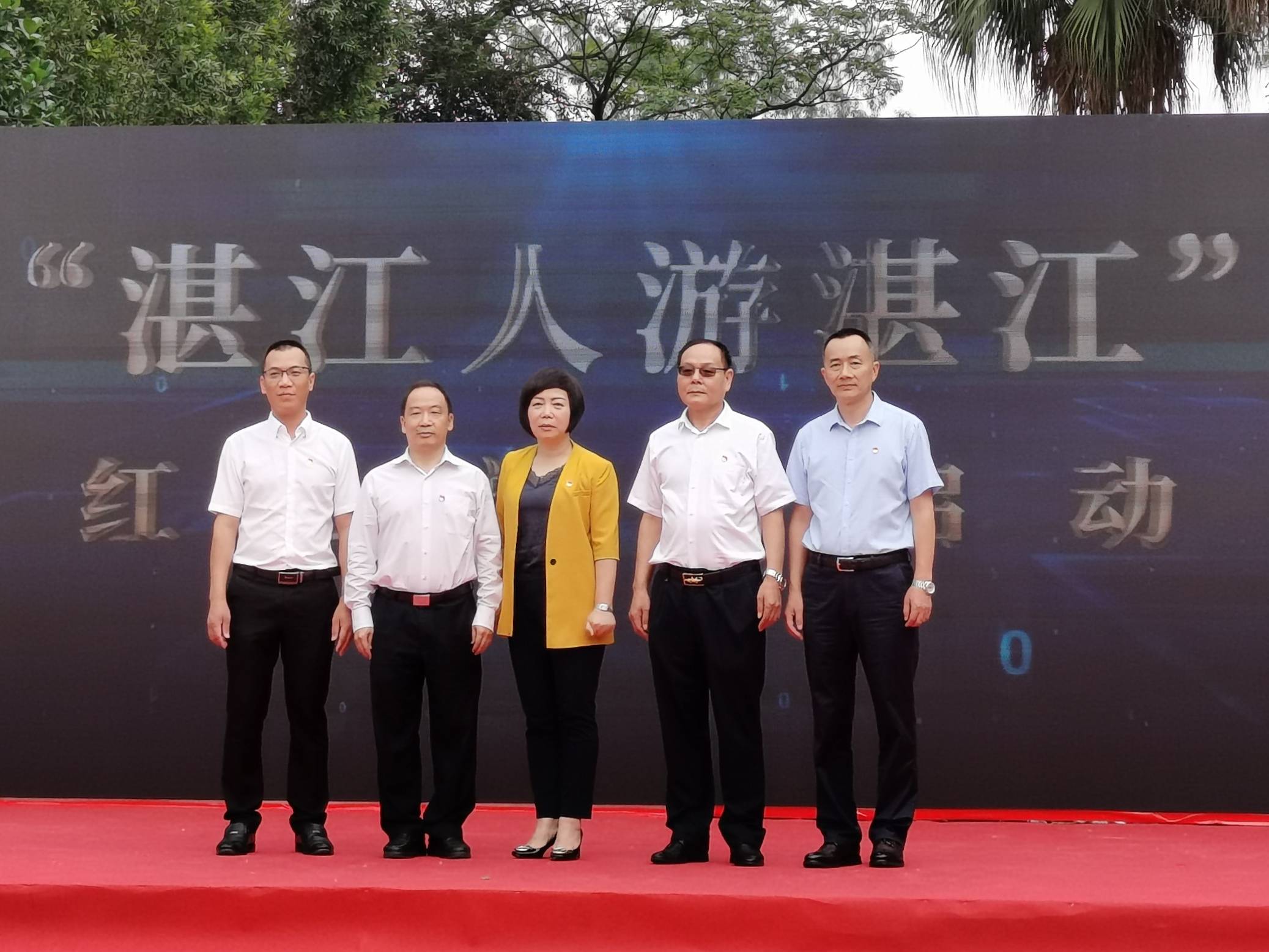 湛江人的自然美景探索之旅