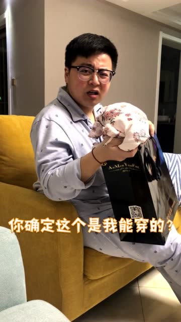 最新卖老婆现象,社会观察与深度思考