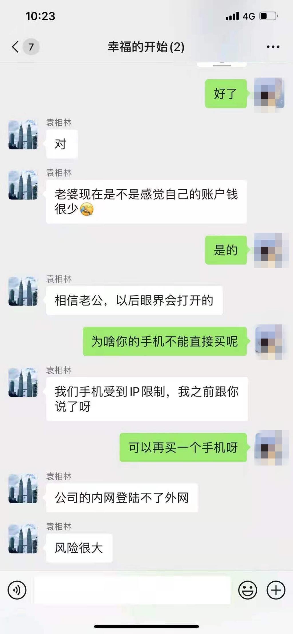 最新外围登录,学习与成长的冒险之旅启程