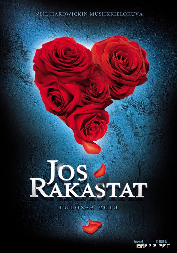 最新电影玫瑰,自信与成长的鼓舞人心的故事之旅