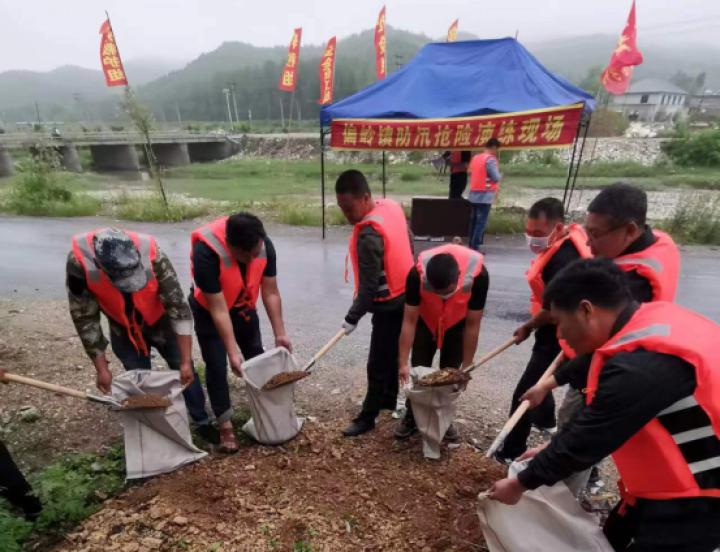 岫岩最新通知详解,任务完成与技能学习步骤指南