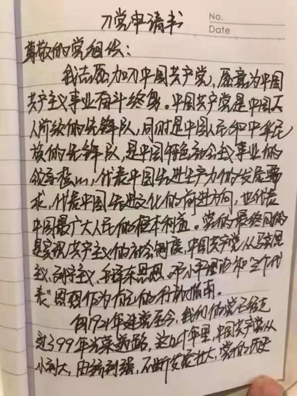 襄阳最新报道,全面指南——掌握获取与阅读新闻的步骤