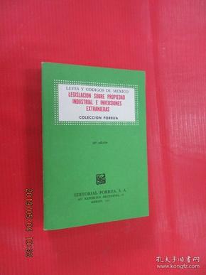 外文书最新革新之作,高科技重塑未来生活体验