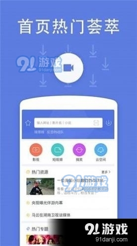 69网独家揭秘,小巷深处的独特魅力与特色小店