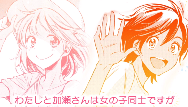 深度解析山田最新科技与创新背后的秘密