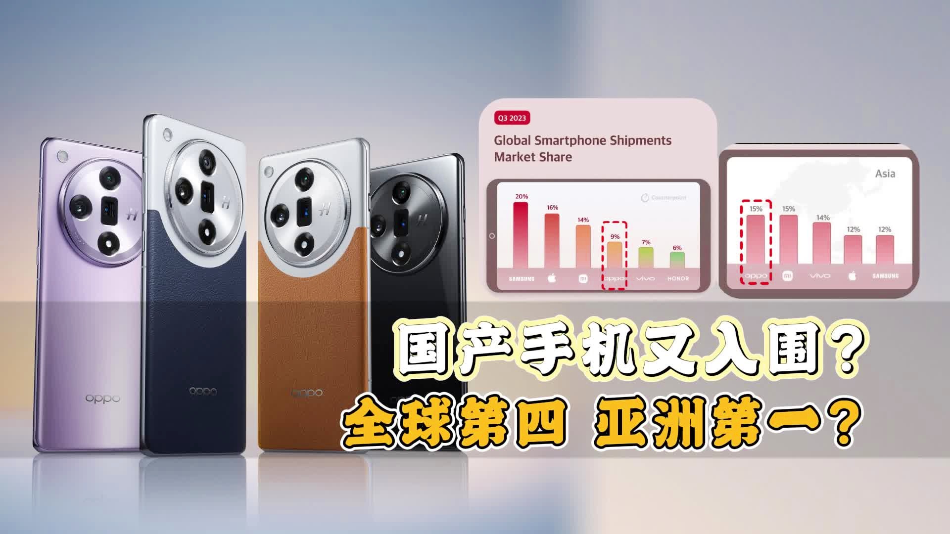 探索国产影视、科技与文化的融合之旅,最新亚洲国产佳作速递