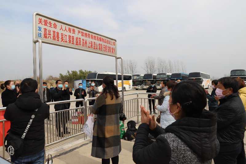 海宁最新疫情,智能科技防线守护革新生活