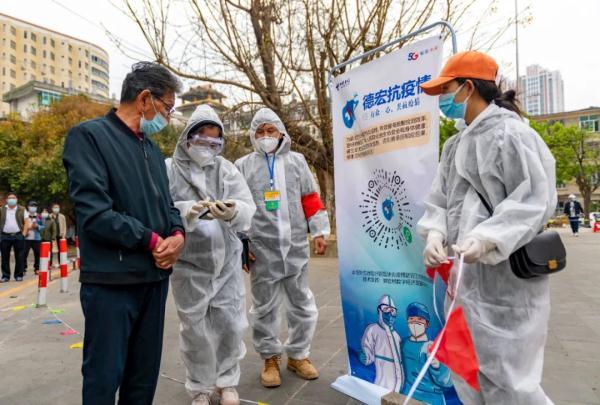 云南最新疫情动态,防疫指南与应对步骤