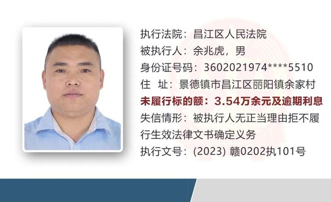 昌江最新审判,与自然美景的旅行对话揭秘