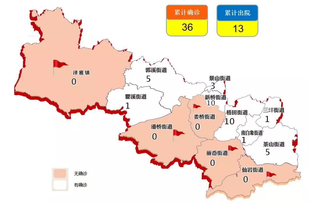 温州疫情动态与探索自然美景的双重探索,寻找内心的平静之路