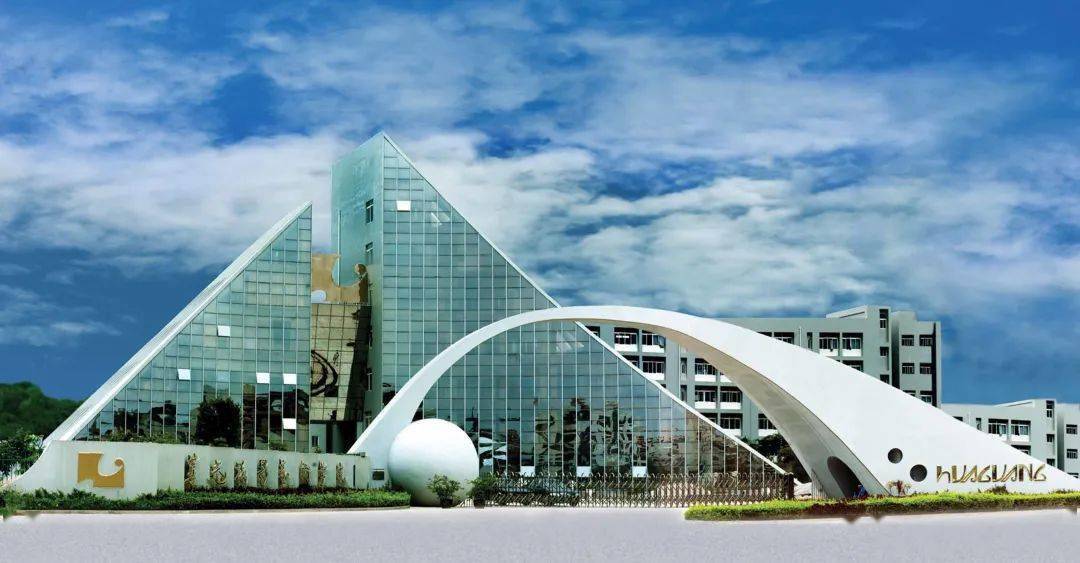 华光资源最新动态,变化中的学习路径与自信成就感的源泉