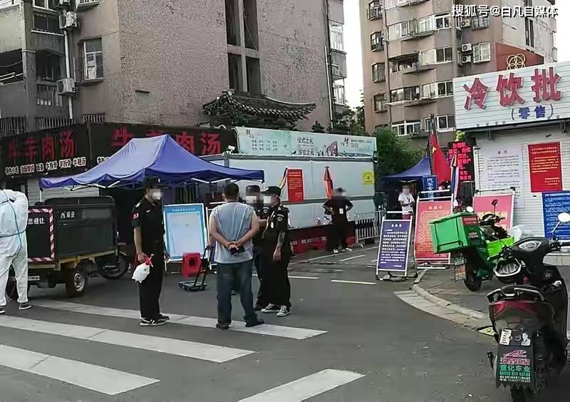 全球疫情再次聚集,新时代的挑战与影响