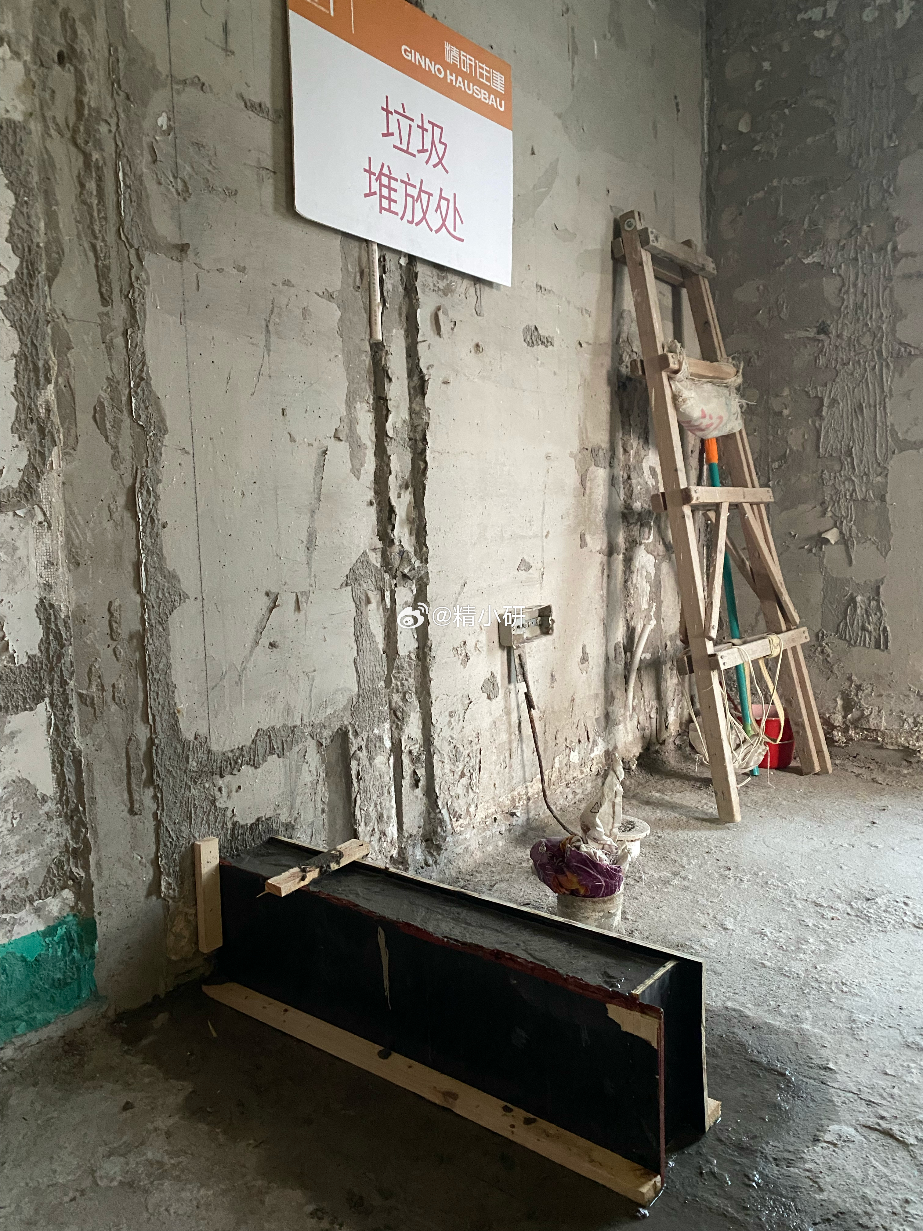 掌握最新施工视频动态,一网打尽最新施工资讯!