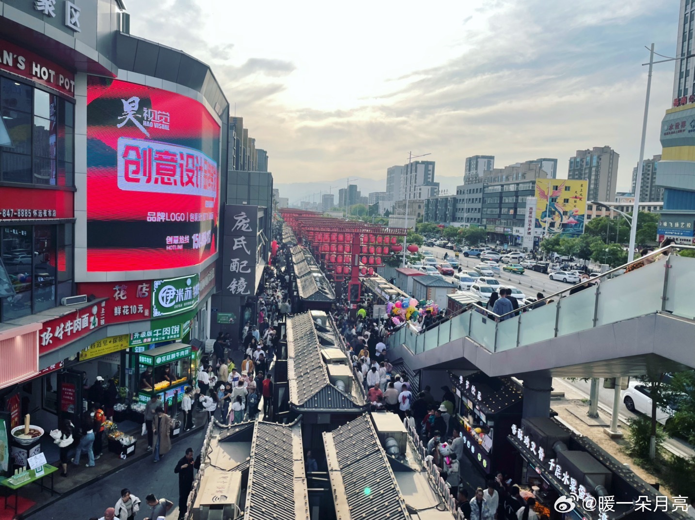 街都最新,与自然美景的轻松之旅