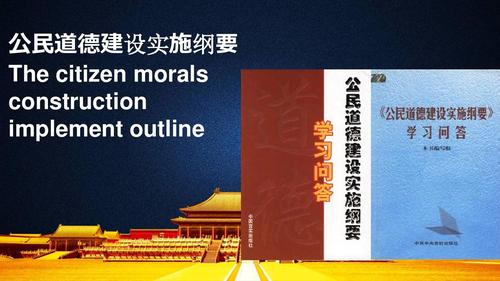 洗车服务 第22页