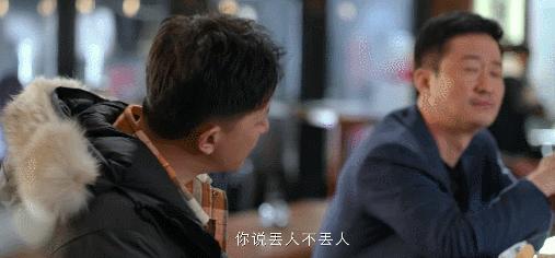 姜武最新动态曝光🌟