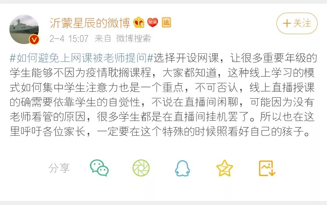 小巷深处的独特时光，上网课之余的特色小店探索