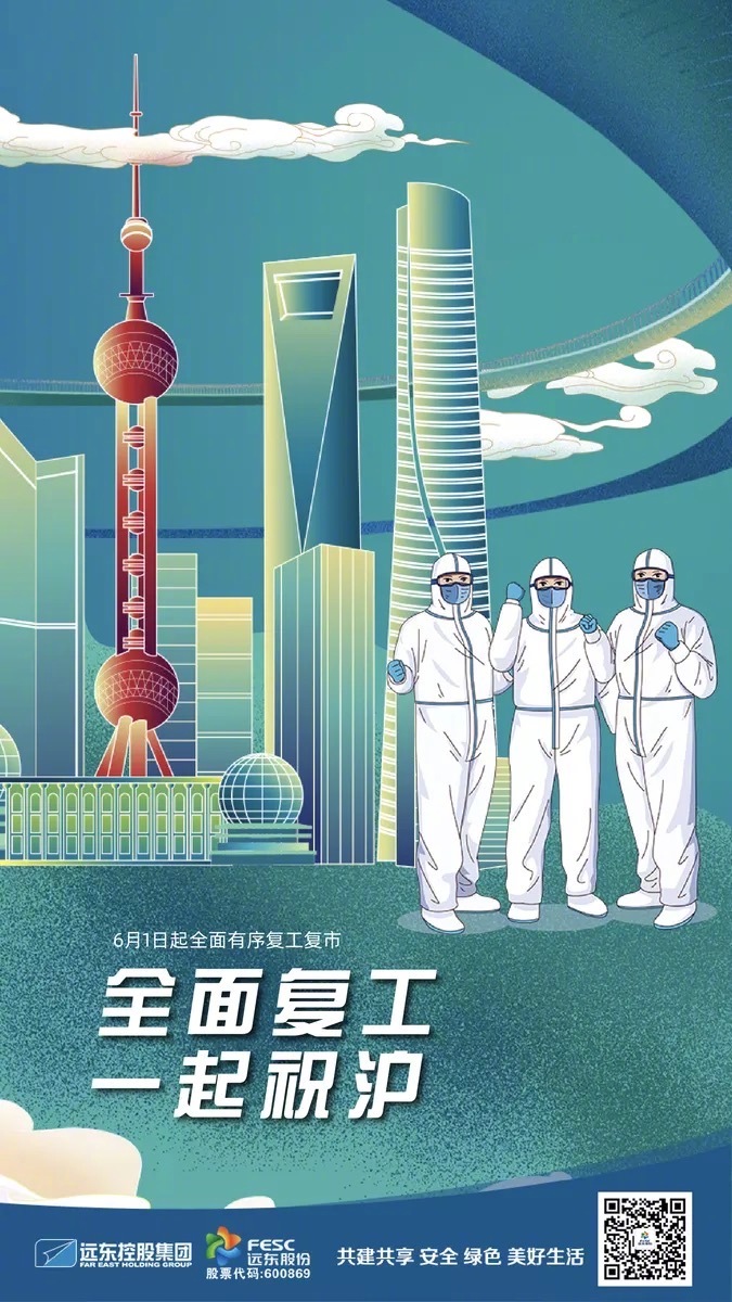 上海返工新发现,巷弄秘境中的独特小店