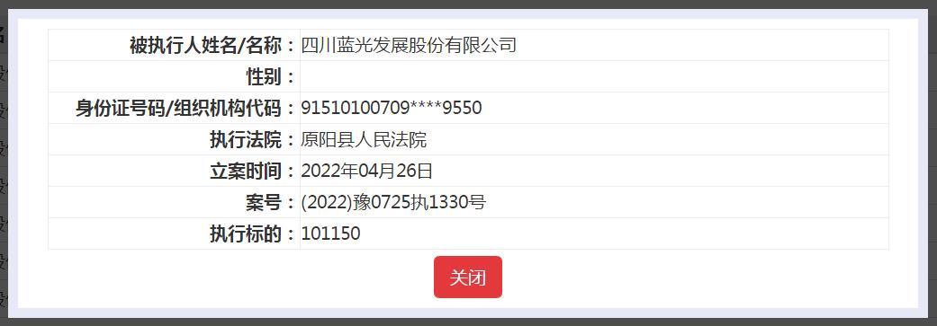 豫V最新动态，学习变革的力量，自信成就未来之旅