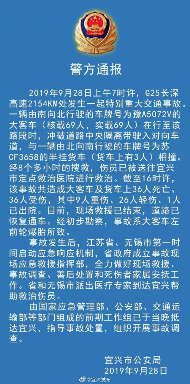 豫V最新动态,学习变革的力量,自信成就未来之旅