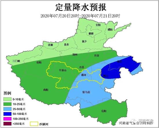 信阳告急引发关注,自然之旅寻求内心平和与宁静