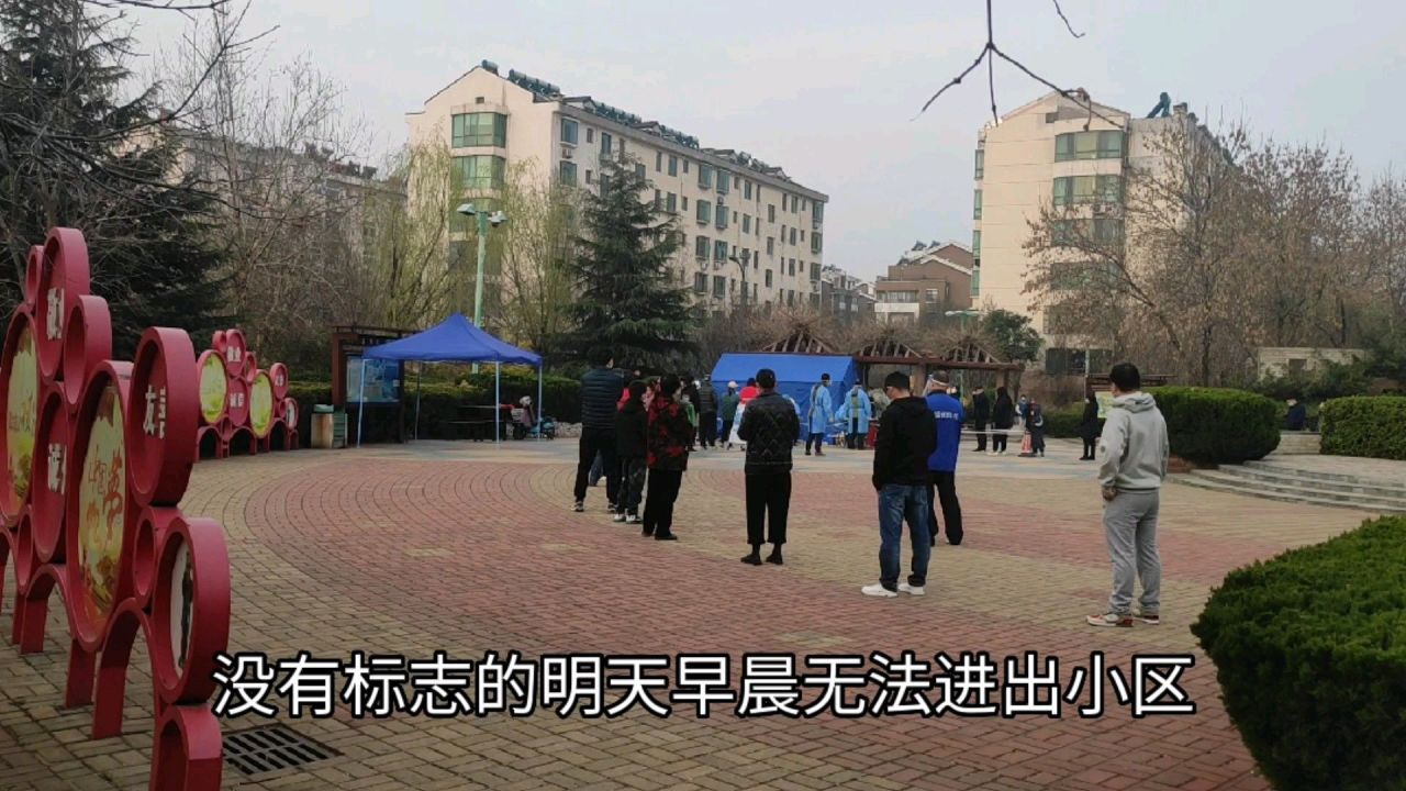 停车场服 第15页