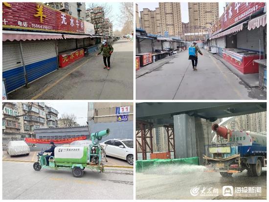 张店地区最新疫情情况更新