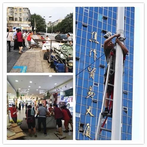 商梯最新,商业世界的进阶指南