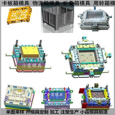 最新模具的秘密,一段模具与友情的温馨之旅