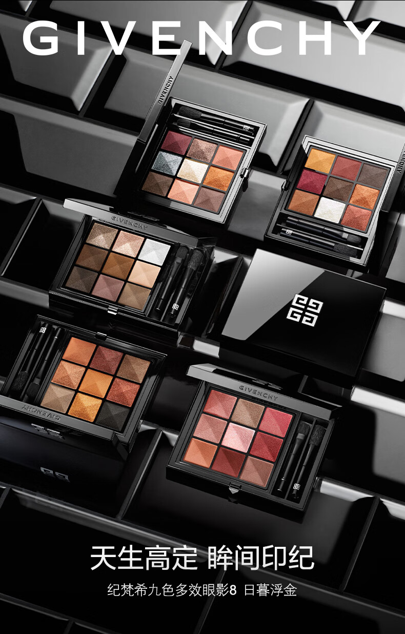 纪梵希最新色揭秘,小巷深处的色彩秘境探索