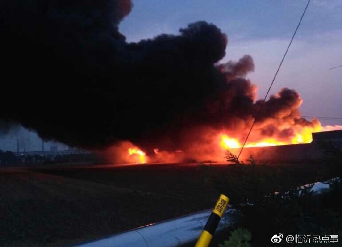 临沭最新爆炸事件,全面解析与报道