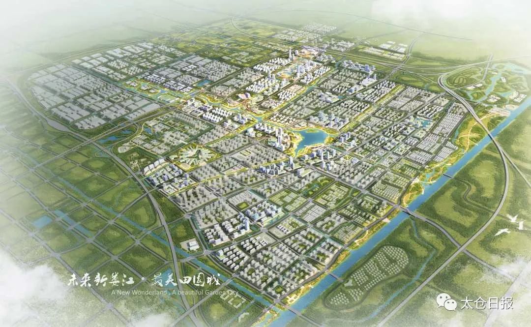 太仓最新规划,科技引领未来,生活因高科技而焕彩